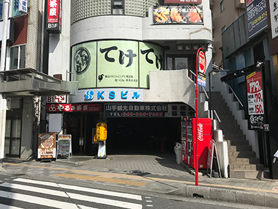 北浦和店_外観